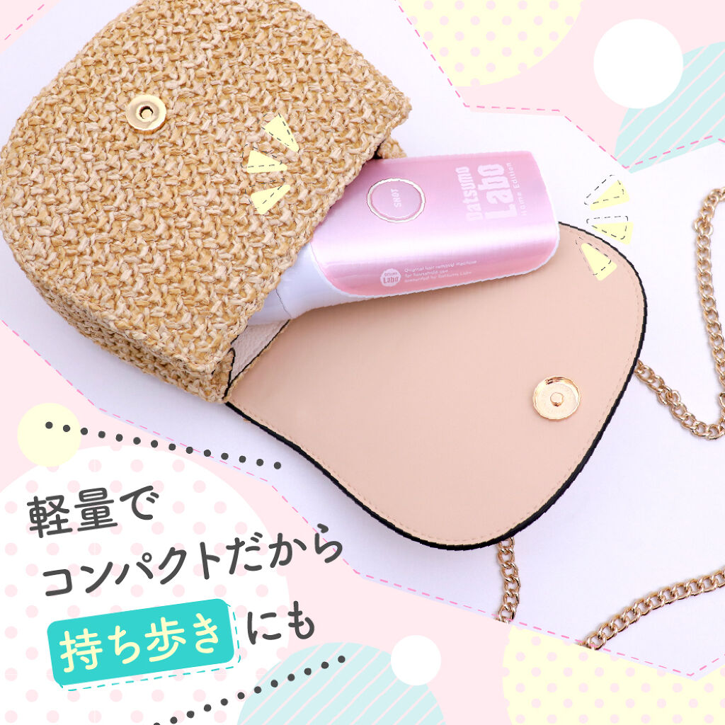 おうち時間の今のうちに。"魅せられる体"になるムダ毛ケアの秘密♡の画像
