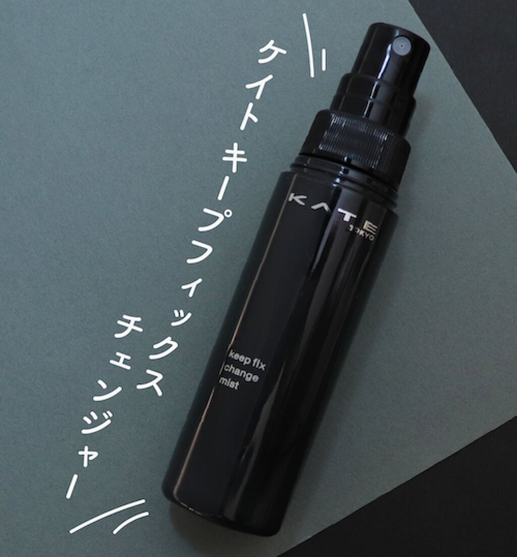 2020年夏も目が離せない!マストバイ新作コスメをcheck♡の画像