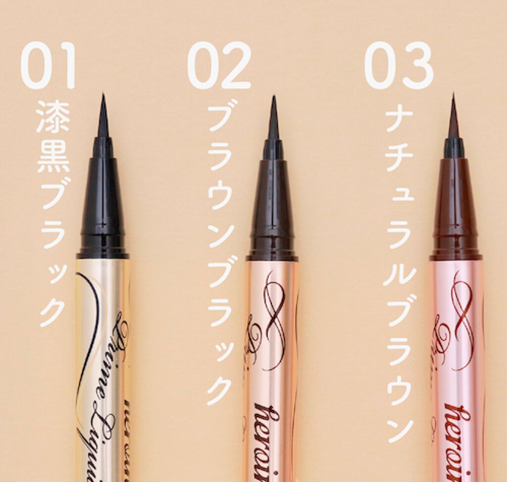 2020年夏も目が離せない!マストバイ新作コスメをcheck♡の画像