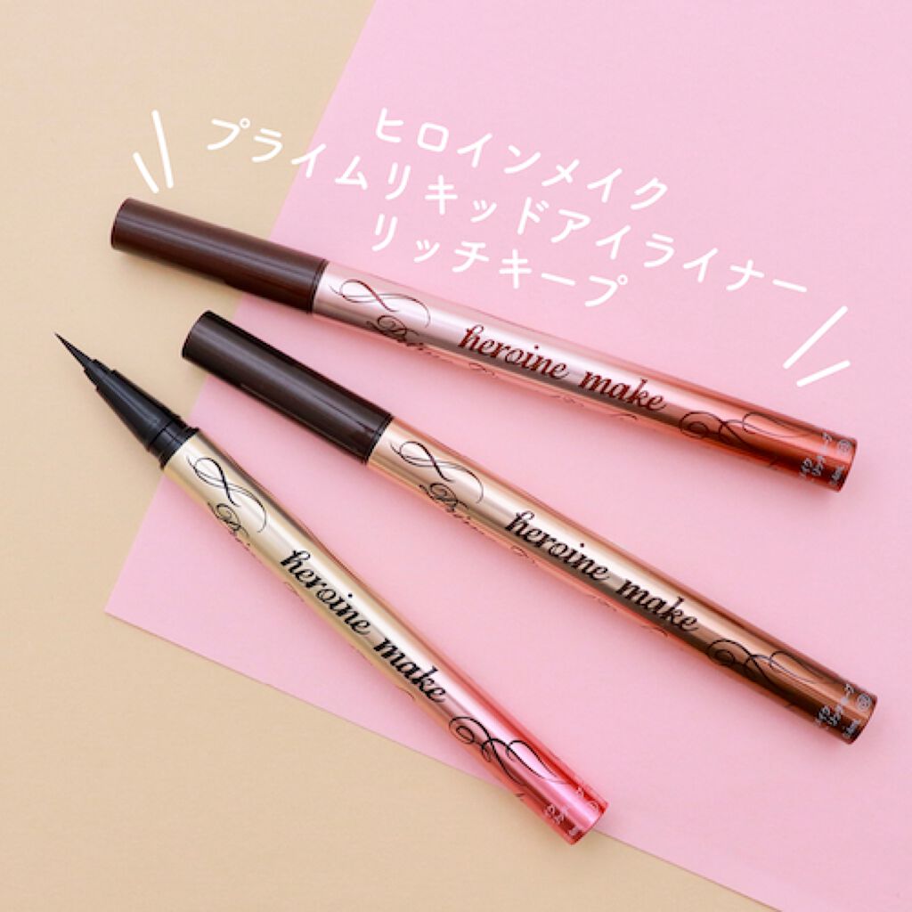 2020年夏も目が離せない!マストバイ新作コスメをcheck♡の画像