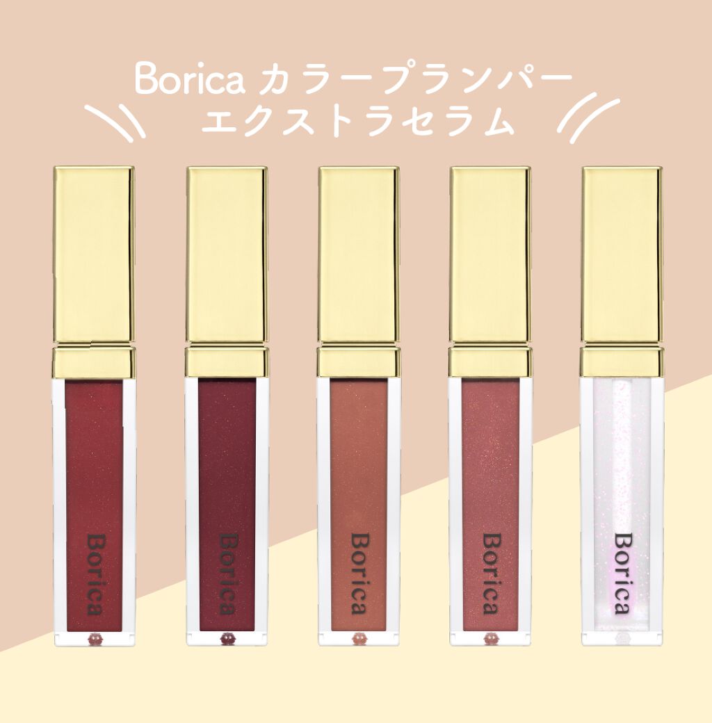 2020年夏も目が離せない!マストバイ新作コスメをcheck♡の画像