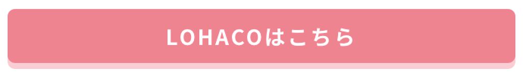 「2020年夏も目が離せない!マストバイ新作コスメをcheck♡」の画像(#161131)