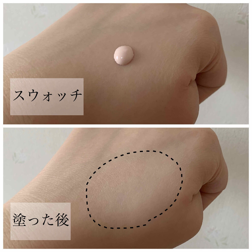 「【毛穴撲滅】プライマーの使い方&塗る順番を解説!人気のおすすめ下地も紹介《プチプラ・デパコス》」の画像(#162394)