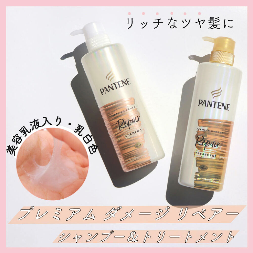 ヘアもメイクも抜かりなく。夕方5時でも、なりたい自分のままでいたいなら…♡の画像