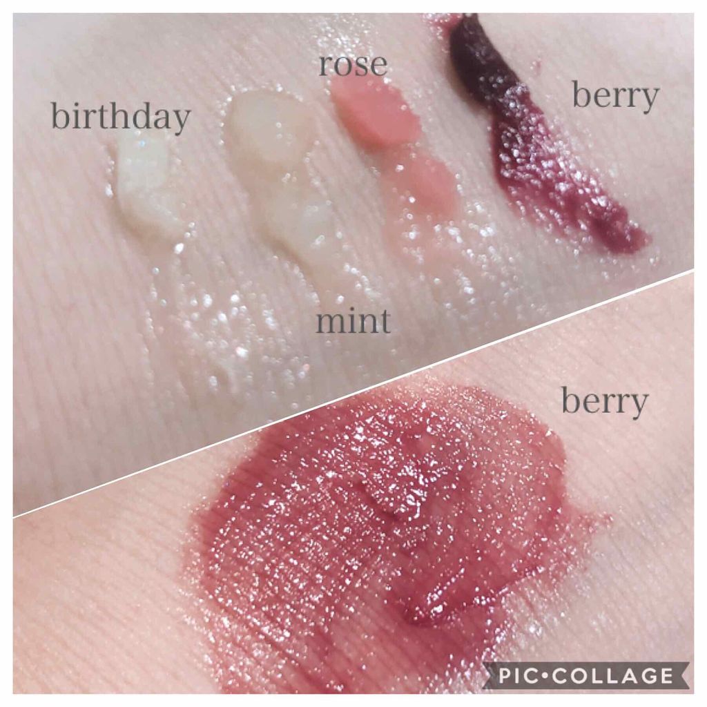 「【NY発!SNSで話題なコスメ】Glossier(グロッシアー)とは? | 人気アイテム・日本での購入方法を調査!」の画像(#163279)