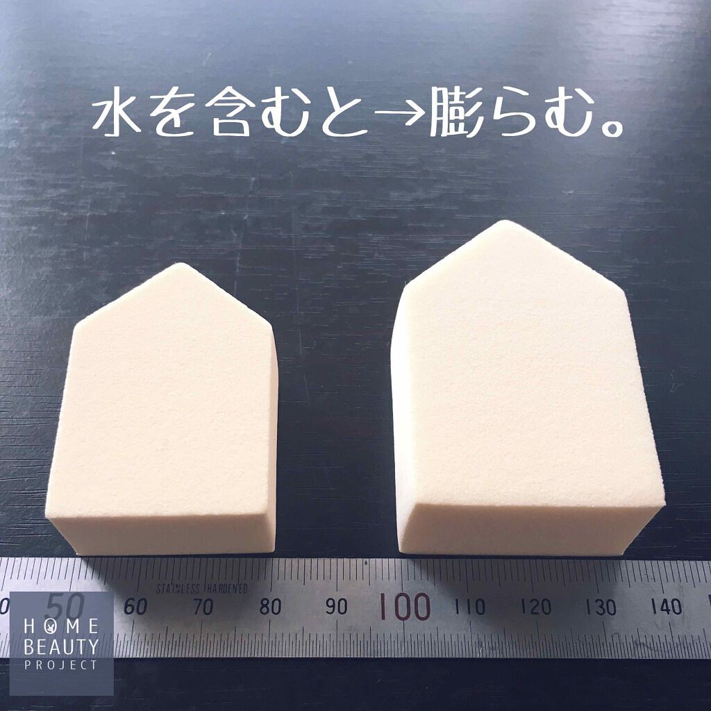 「リキッドファンデーションの塗り方【スポンジ・ブラシ・手指・毛穴】場合別にコツを徹底解説!」の画像(#164984)
