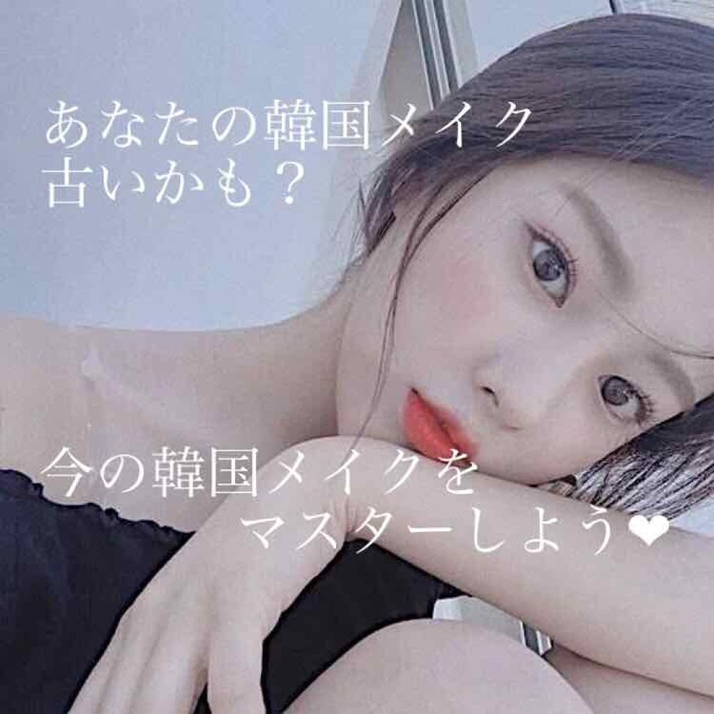 「【チークの入れ方徹底解説!】顔型・年代・印象別の入れ方とおすすめチーク&ブラシ」の画像(#166878)