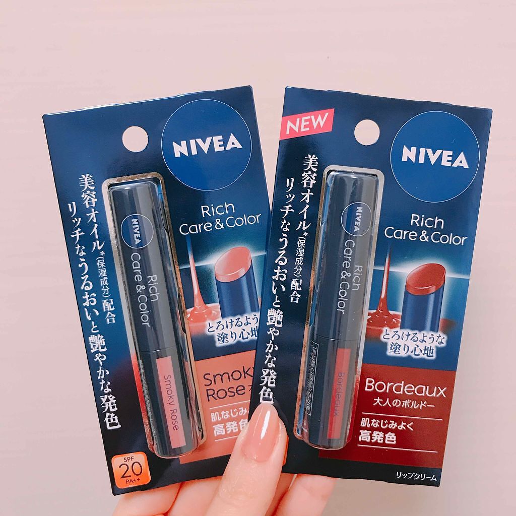 「色付きリップおすすめ10選|カラー・使用感を比較してぴったりの1本を見つけよう♡」の画像(#167169)