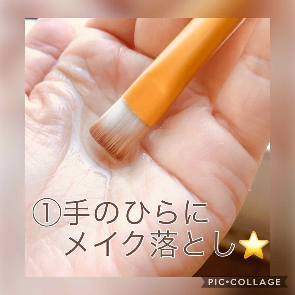 「【裏技】クッションファンデはブラシで綺麗に仕上がる!おすすめブラシもご紹介」の画像(#168898)