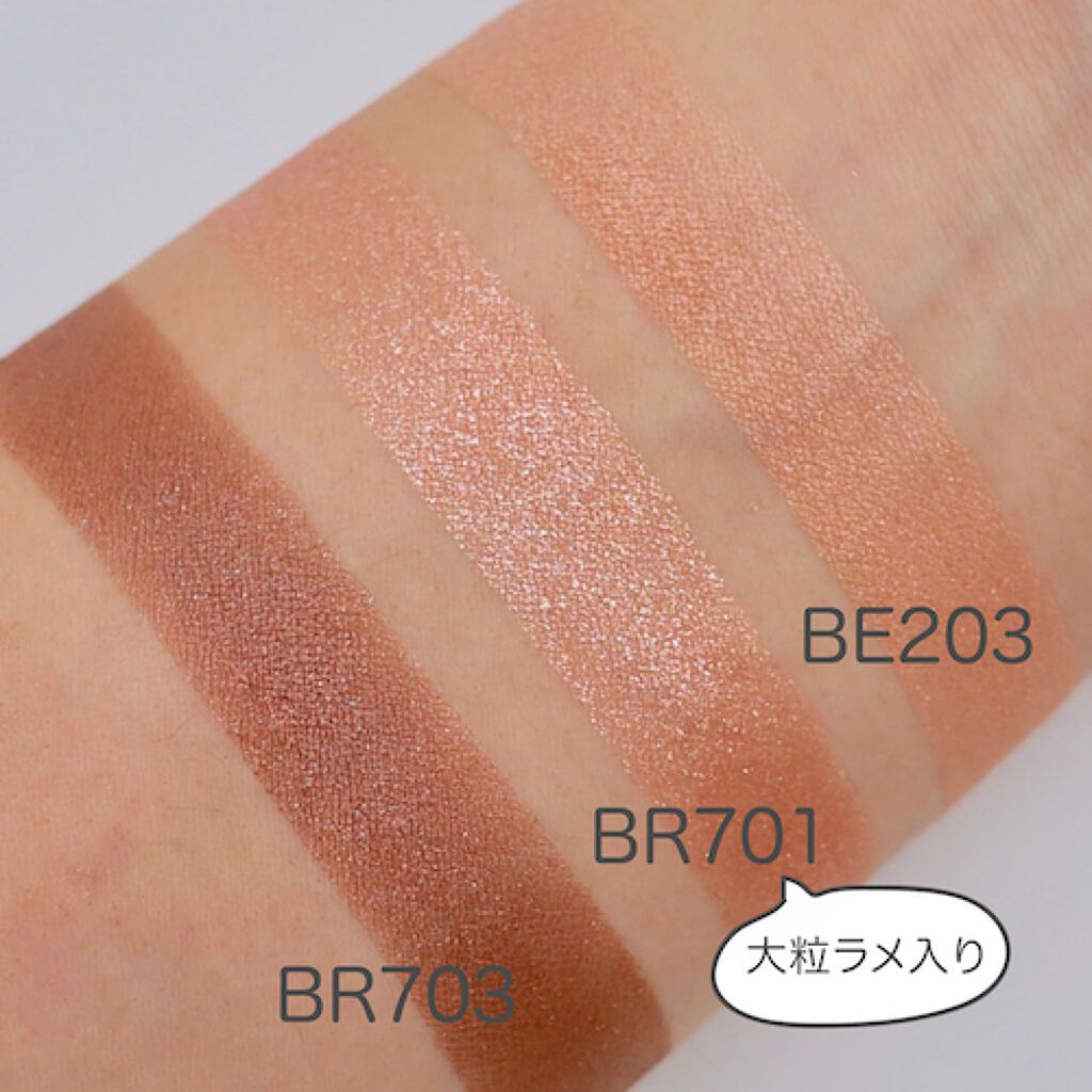 マスクメイクをワンランクUP♡頼れる夏の相棒アイテム集めましたの画像