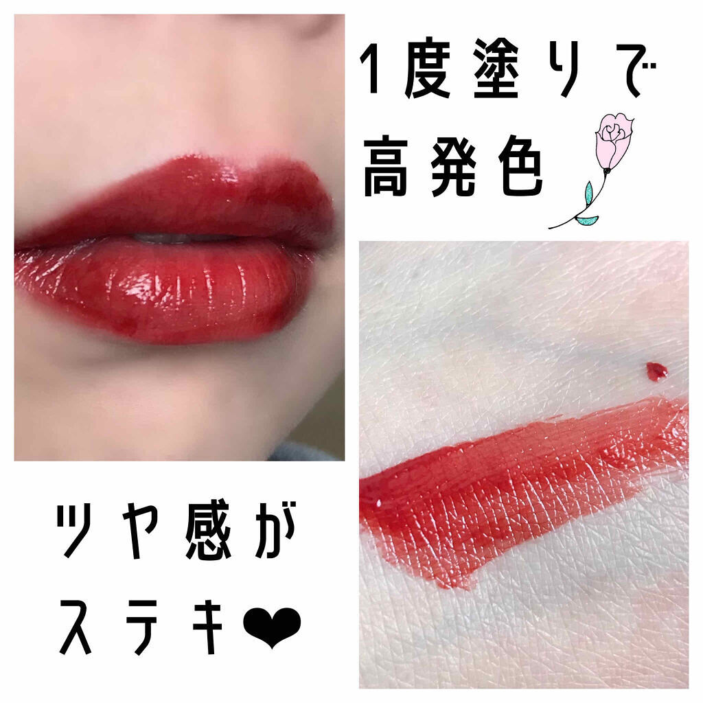 「【2020年最新】秋メイクのトレンド・おすすめコスメ総まとめ!メイクの方法も紹介」の画像(#171454)