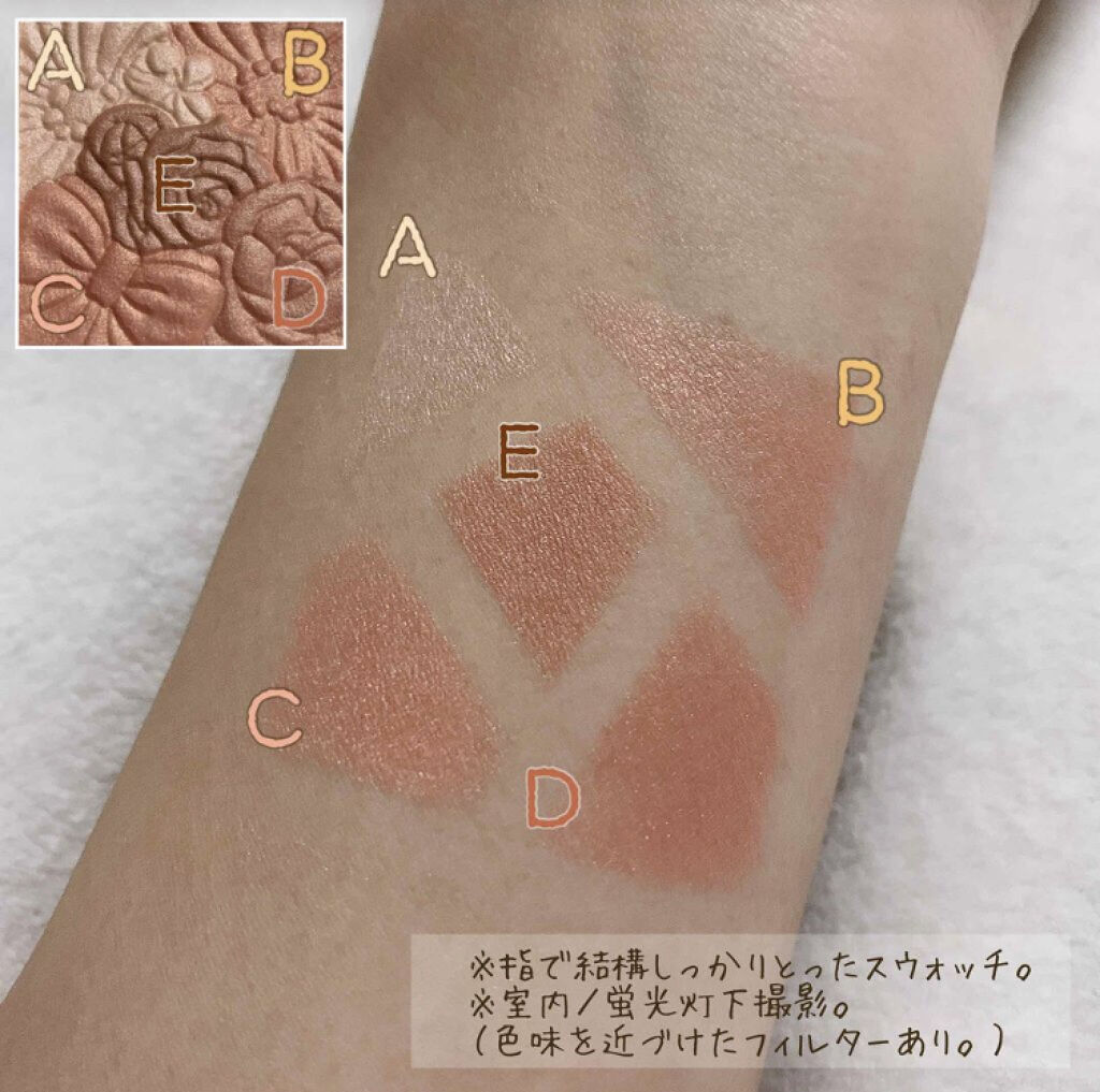 「【決定版】色素薄い系メイクのやり方|イエベもブルべも透明感UP!おすすめマスカラ・カラコンも紹介」の画像(#173567)