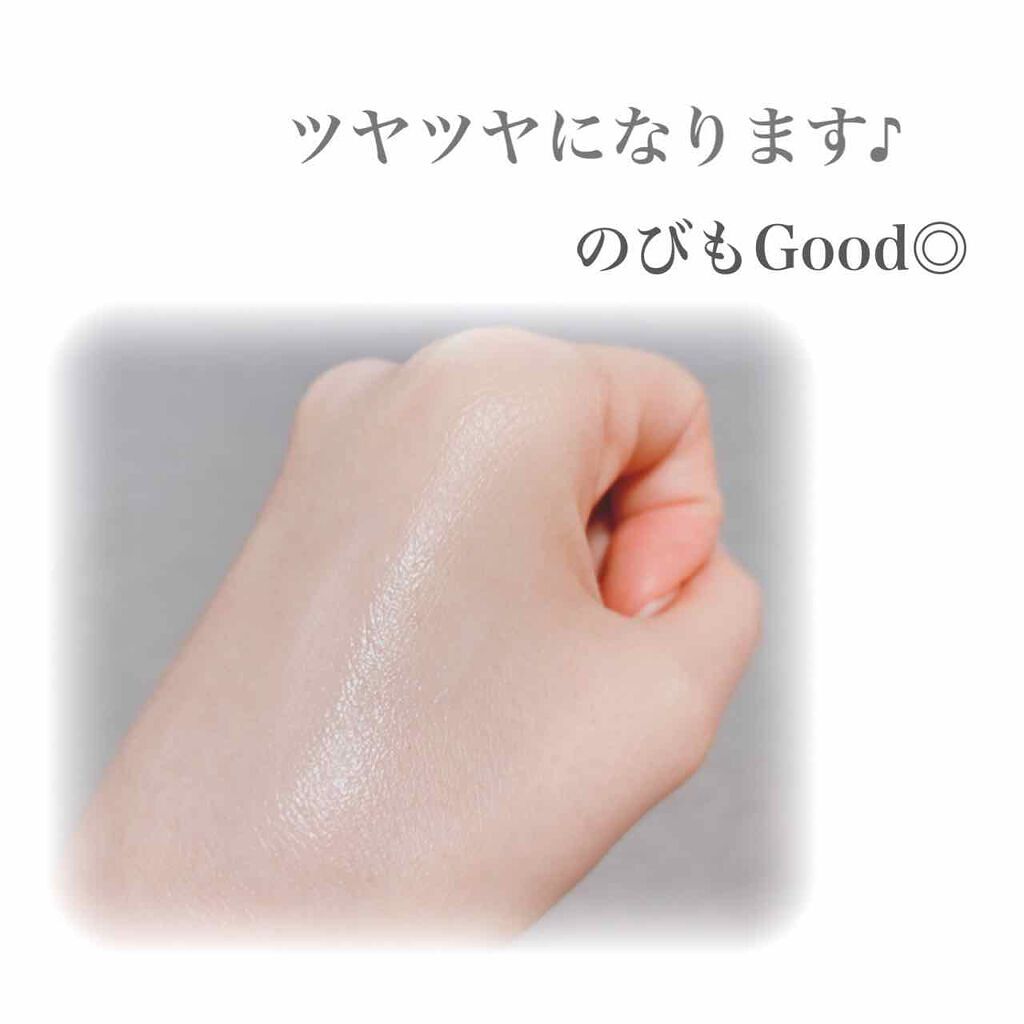「日焼け止め乳液のおすすめランキング【デパコス・プチプラ】 |下地効果もある顔用と全身用/使い方も解説」の画像(#172934)