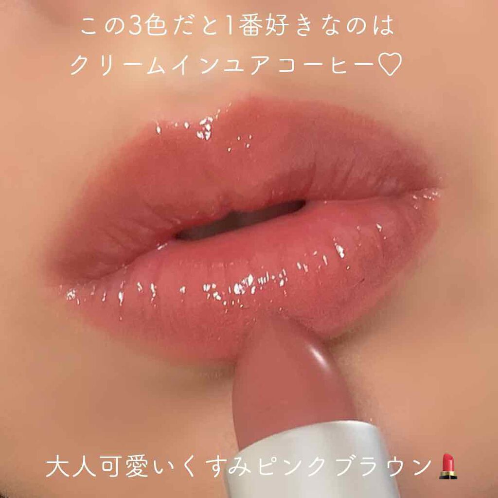 「『イエベ』に似合うメイク徹底解説|春と秋別に色見本で優しく教えます!リップやチークの選び方も♡」の画像(#174048)