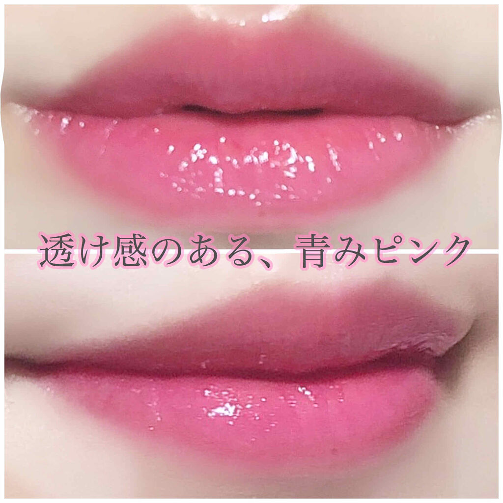 イエベ春 イエベ秋 に似合うメイク徹底解説 リップやチークのおすすめ 選び方 色見本付き Lips