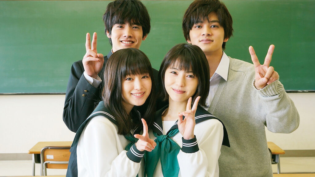 【豪華プレゼントが当たる!】この夏、切キュン映画で美意識UPさせちゃおう♡の画像