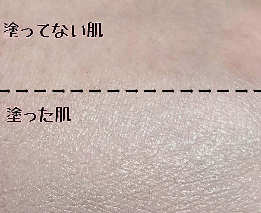 「【全種類比較】CLIOのクッションファンデ全部紹介!どれがいいの?口コミもチェックして!」の画像(#175134)