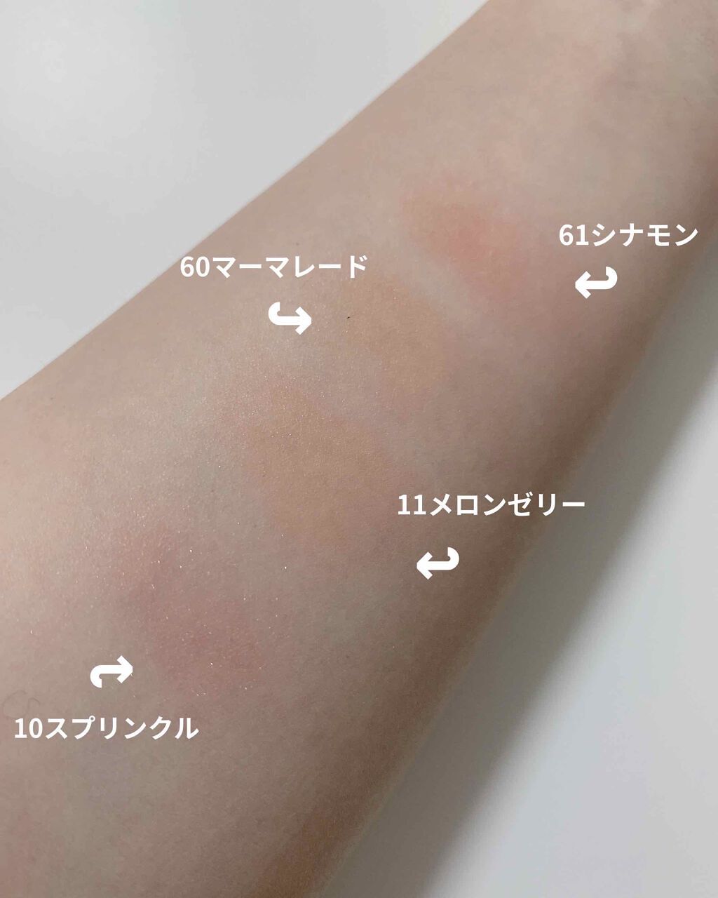 「2020夏メイク決定版!マストバイな「プチプラ」から「崩れにくい」アイテムは?メイク方法も要チェック」の画像(#175462)