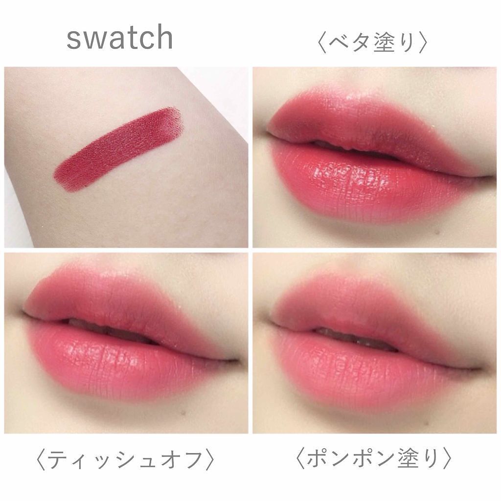 「海外コスメブランド"COLOURPOP(カラーポップ)"のおすすめアイテムから買い方まで徹底解説!」の画像(#175966)