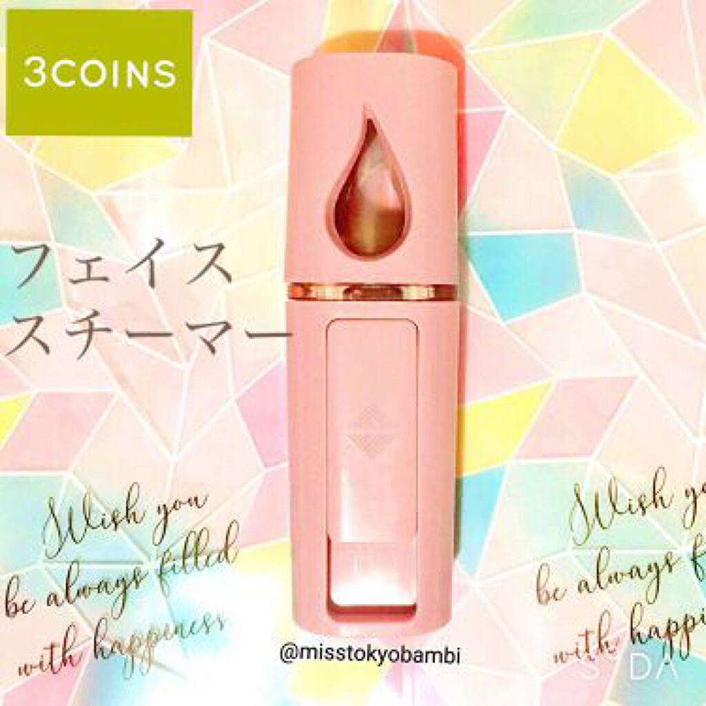 「《All ¥500以下》メイクのお供はこの子たち!プチプラメイク小物厳選しました♡」の画像(#176689)