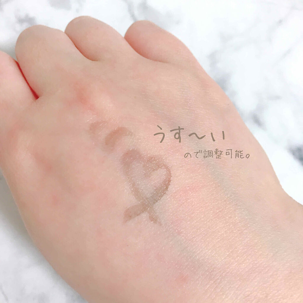 「おすすめの眉ティント口コミランキング10選【完全網羅】失敗しないコツや使い方もこれでバッチリ♡」の画像(#177155)