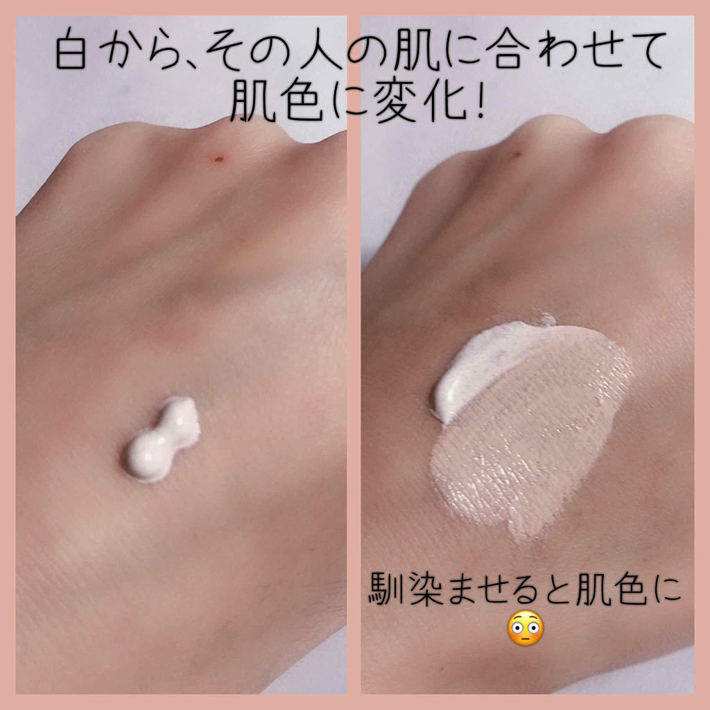 「CCクリームの使い方&きれいな塗り方を解説!プチプラ・デパコスのおすすめ商品も」の画像(#178952)
