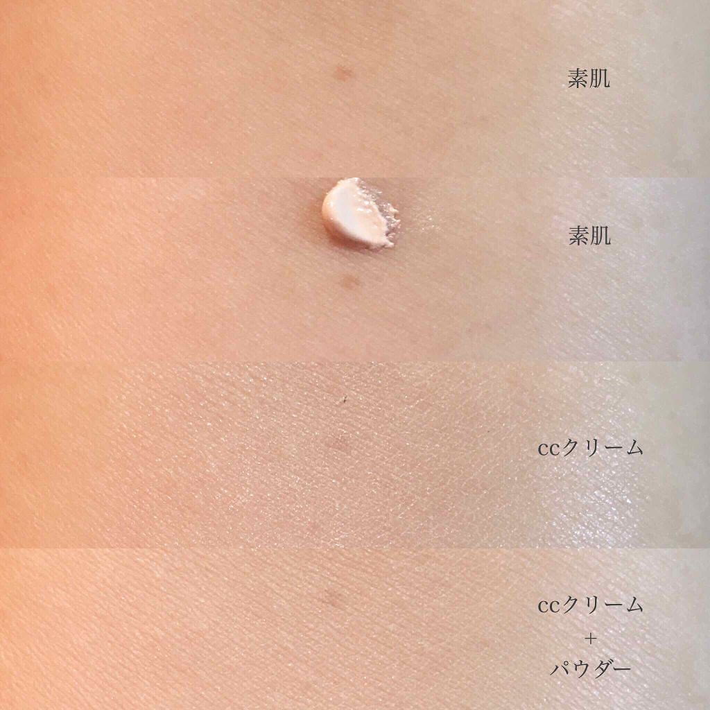 「CCクリームの使い方&きれいな塗り方を解説!プチプラ・デパコスのおすすめ商品も」の画像(#178959)