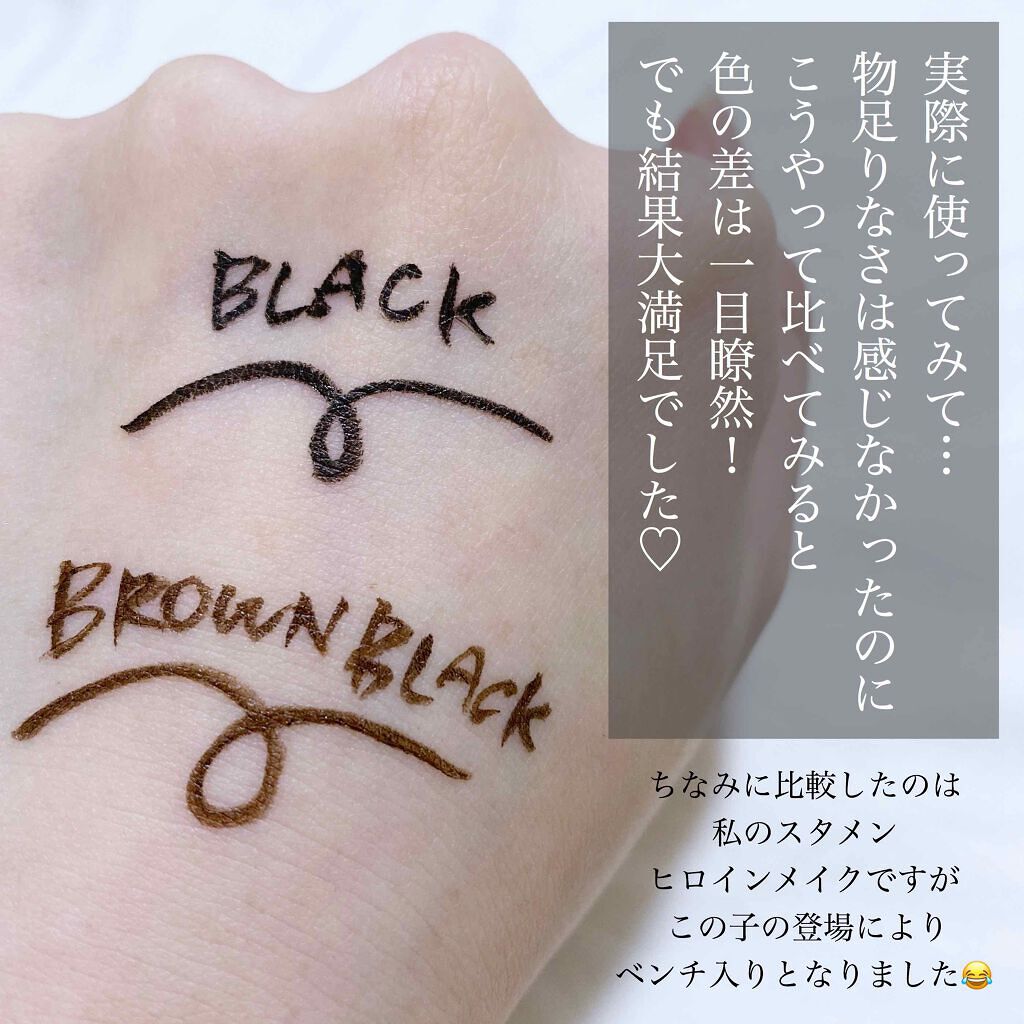 「【目の形別】アーモンドアイメイクのやり方|特徴をつかんで誰でも美人顔に」の画像(#179727)