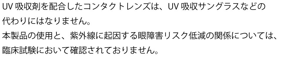 この秋イメチェン計画♡なりたい目もと印象を叶える【どうぶつ顔メイク】って?の画像