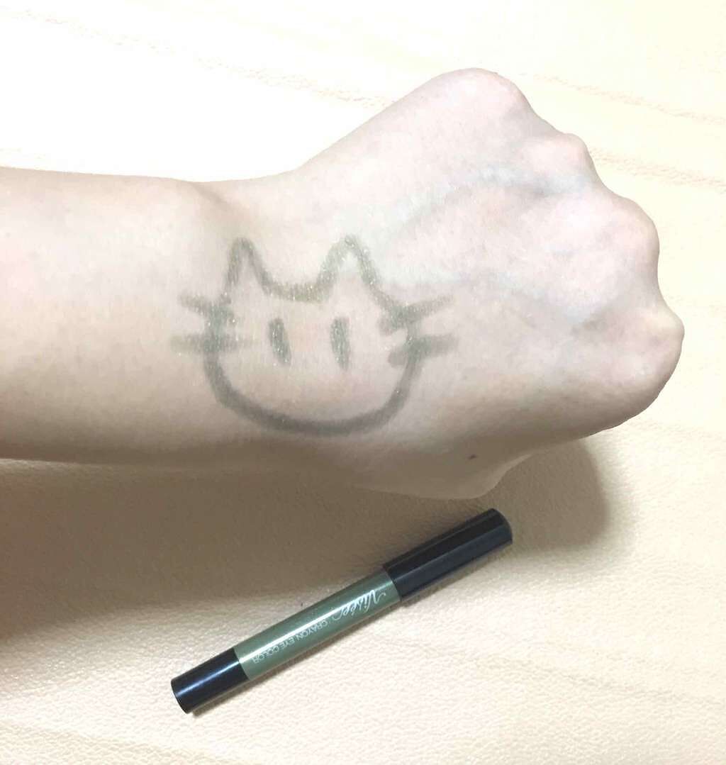 「誰でも簡単!カーキメイクを似合わせるやり方|ブルべ・イエベのおすすめカラーも紹介」の画像(#180516)