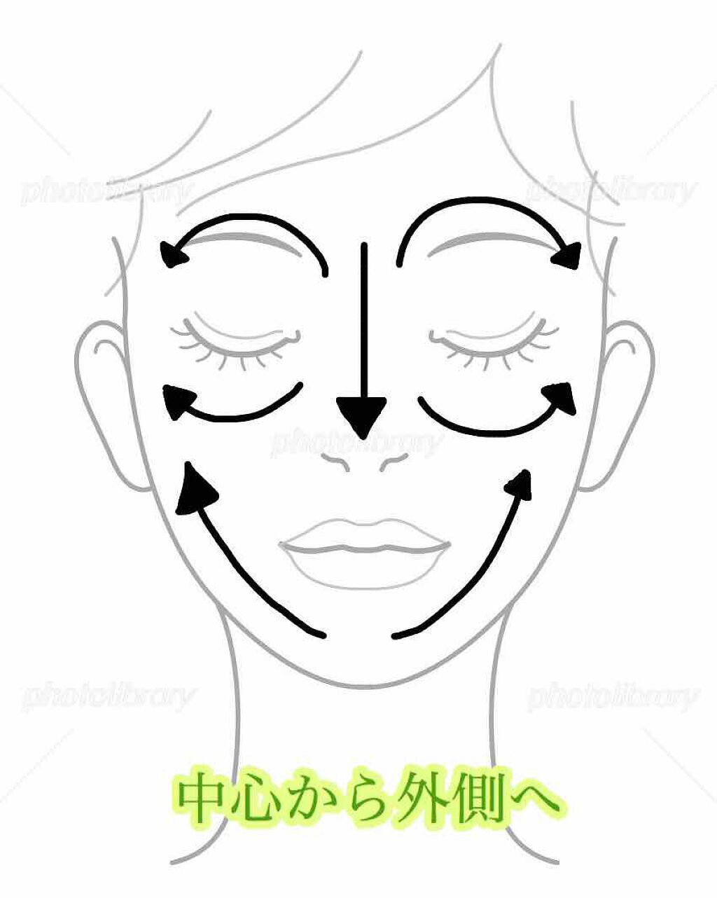 「化粧水は効果的な使い方と選び方が重要【化粧水に効果がない人必見】美肌を目指せるおすすめ化粧水24選」の画像(#180542)