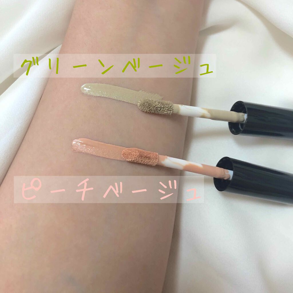 「ニキビの隠し方を徹底解説!コンシーラーの使い方やおすすめベースアイテムも」の画像(#183224)