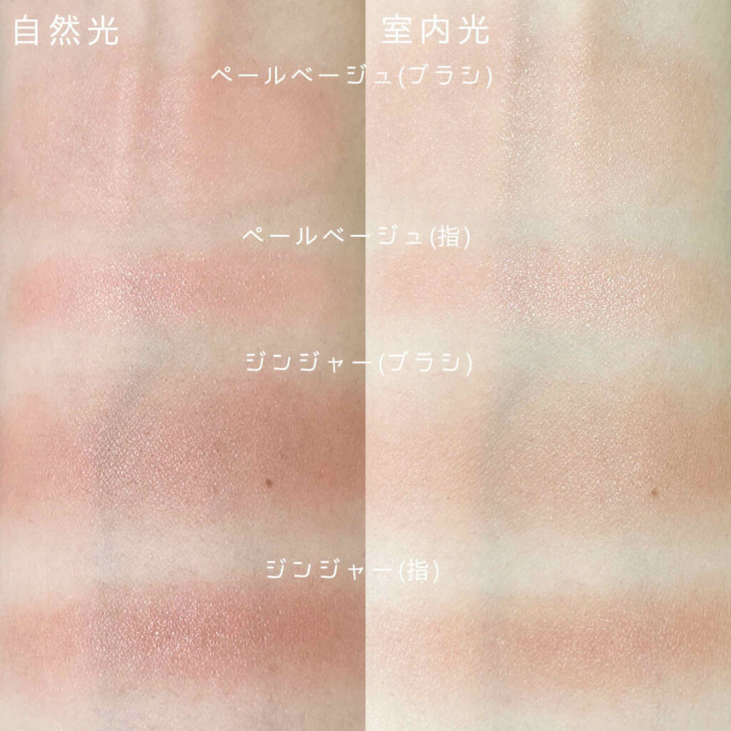 「クールメイクで大人な魅力を!パーツ別のやり方とおすすめ商品を紹介します」の画像(#183783)