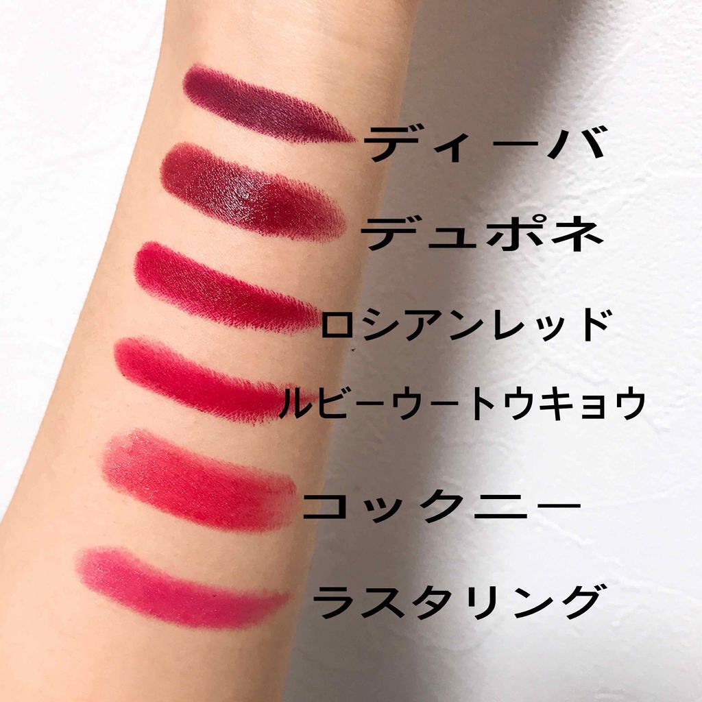 「クールメイクで大人な魅力を!パーツ別のやり方とおすすめ商品を紹介します」の画像(#183791)