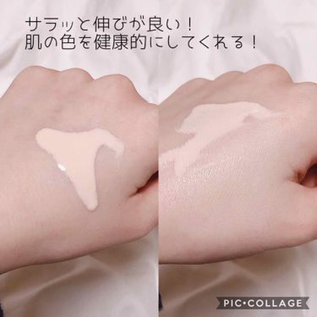 「セザンヌの皮脂テカリ防止下地を徹底解説!ピンク・ブルー・保湿タイプ別の特徴と使い方」の画像(#185833)