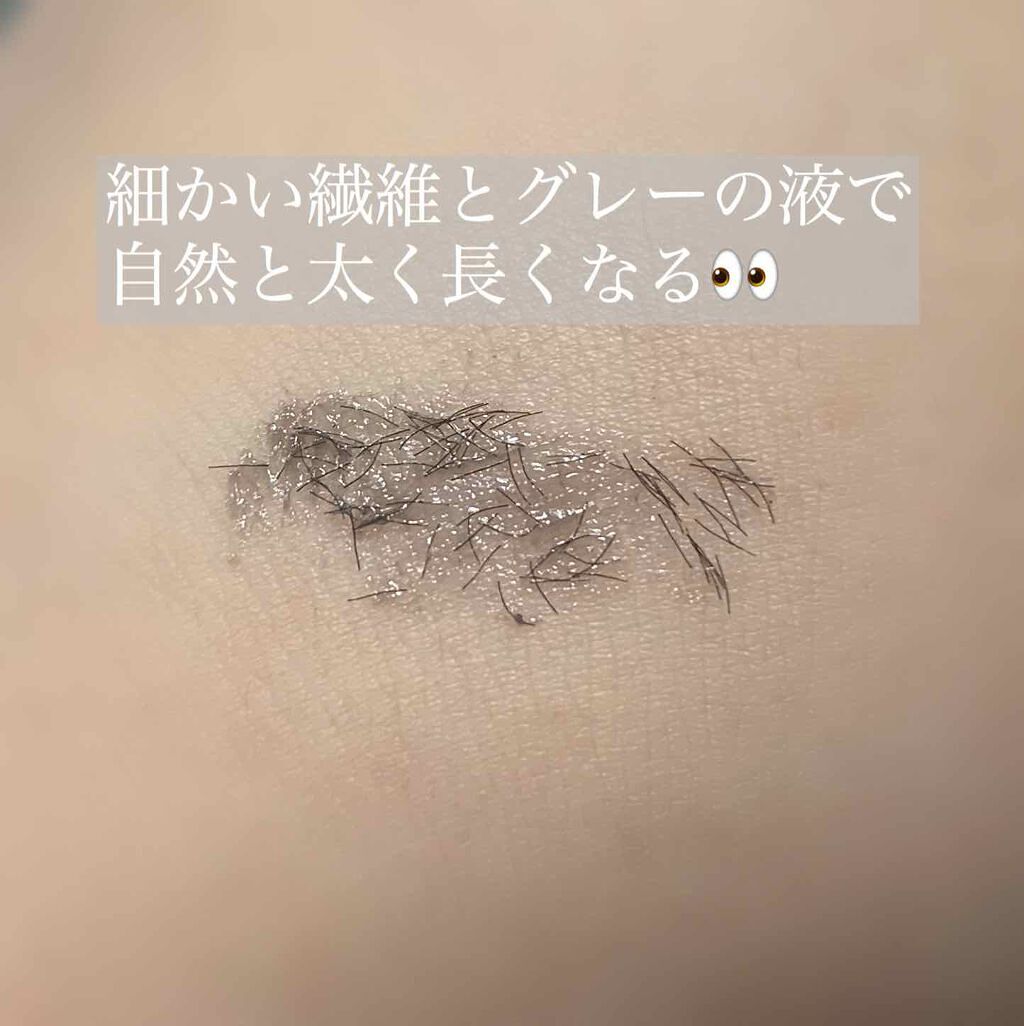 「下まつげのマスカラを綺麗に!落ちにくい&くっつかない塗り方とおすすめ商品11選」の画像(#185855)