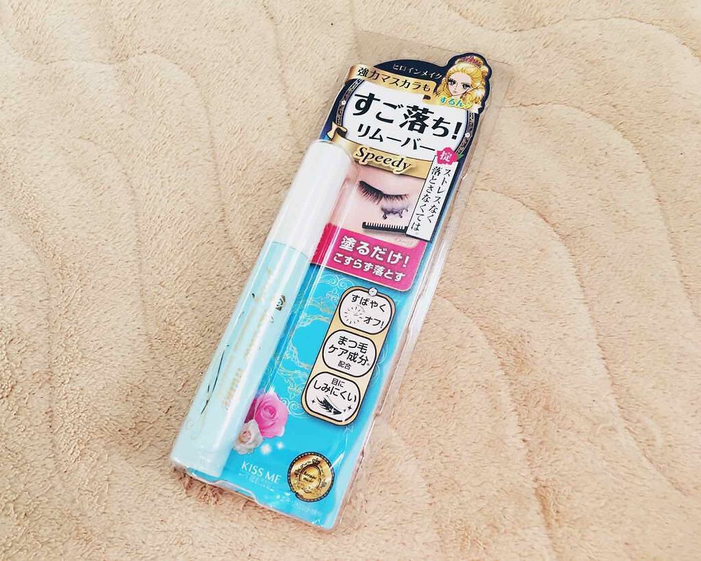 「下まつげのマスカラを綺麗に!落ちにくい&くっつかない塗り方とおすすめ商品11選」の画像(#185859)