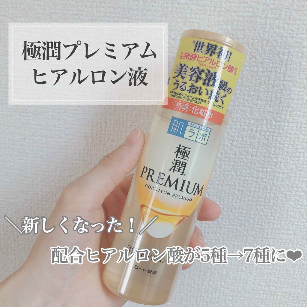 「"あえて仕込まない"がトレンドなので。ファンデレスを叶える【美肌大作戦】」の画像(#186357)