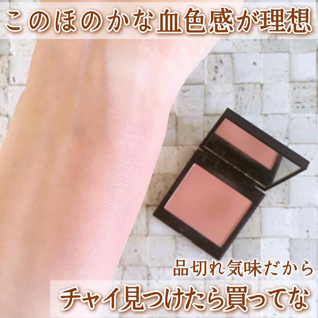 「【2021年最新】今どき"抜け感メイク"のやり方!上手な引き算のコツを徹底解説 」の画像(#186364)