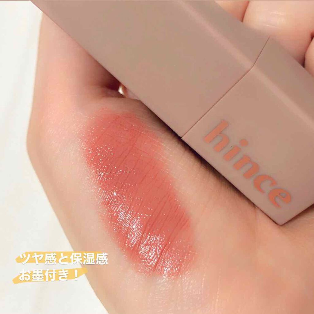 「【2021年最新】今どき"抜け感メイク"のやり方!上手な引き算のコツを徹底解説 」の画像(#186368)