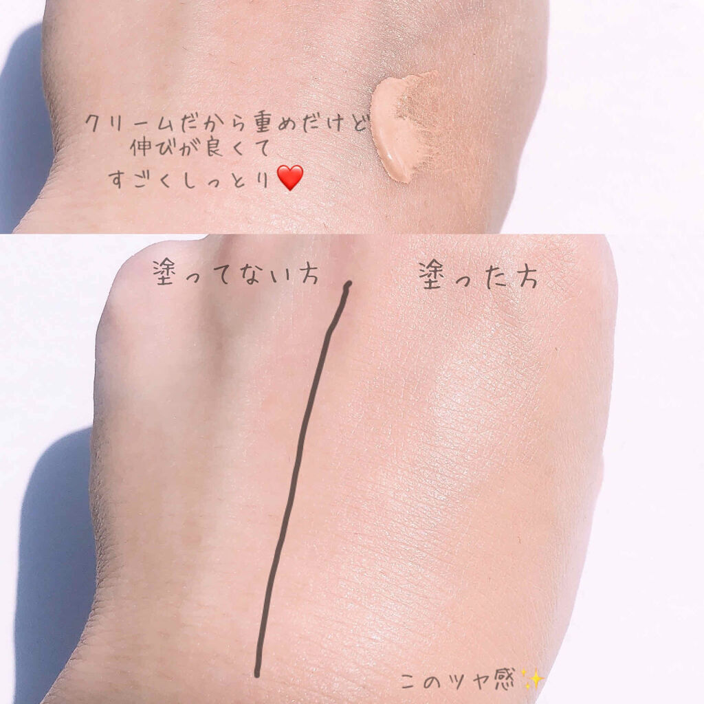 「【SNSで大流行】“諭吉ファンデ”とは?人気の理由と似てる商品との比較も紹介」の画像(#187018)