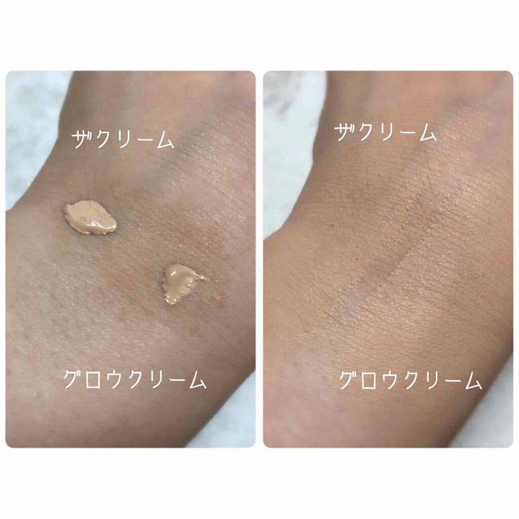 「【SNSで大流行】“諭吉ファンデ”とは?人気の理由と似てる商品との比較も紹介」の画像(#187059)