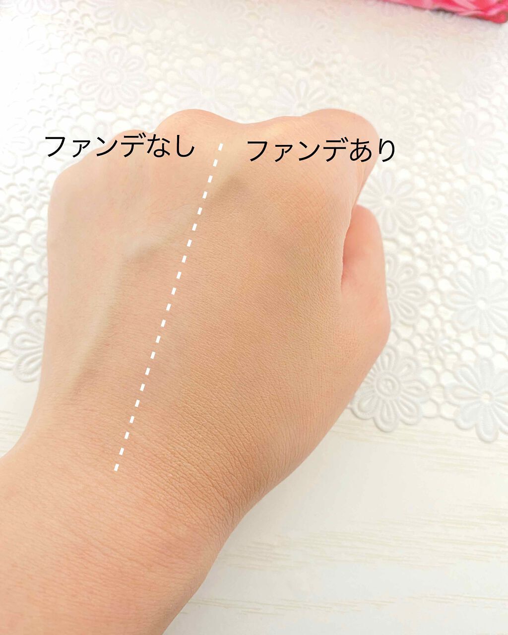 「【SNSで大流行】“諭吉ファンデ”とは?人気の理由と似てる商品との比較も紹介」の画像(#187064)