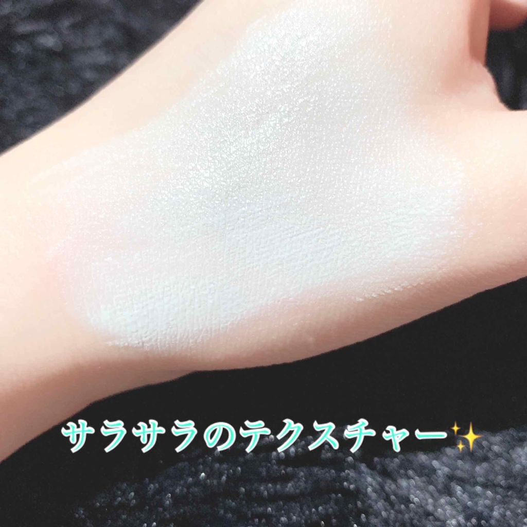 「グリーン下地で赤みのない透明肌に。おすすめ商品22選。《プチプラ・デパコス別》」の画像(#187446)