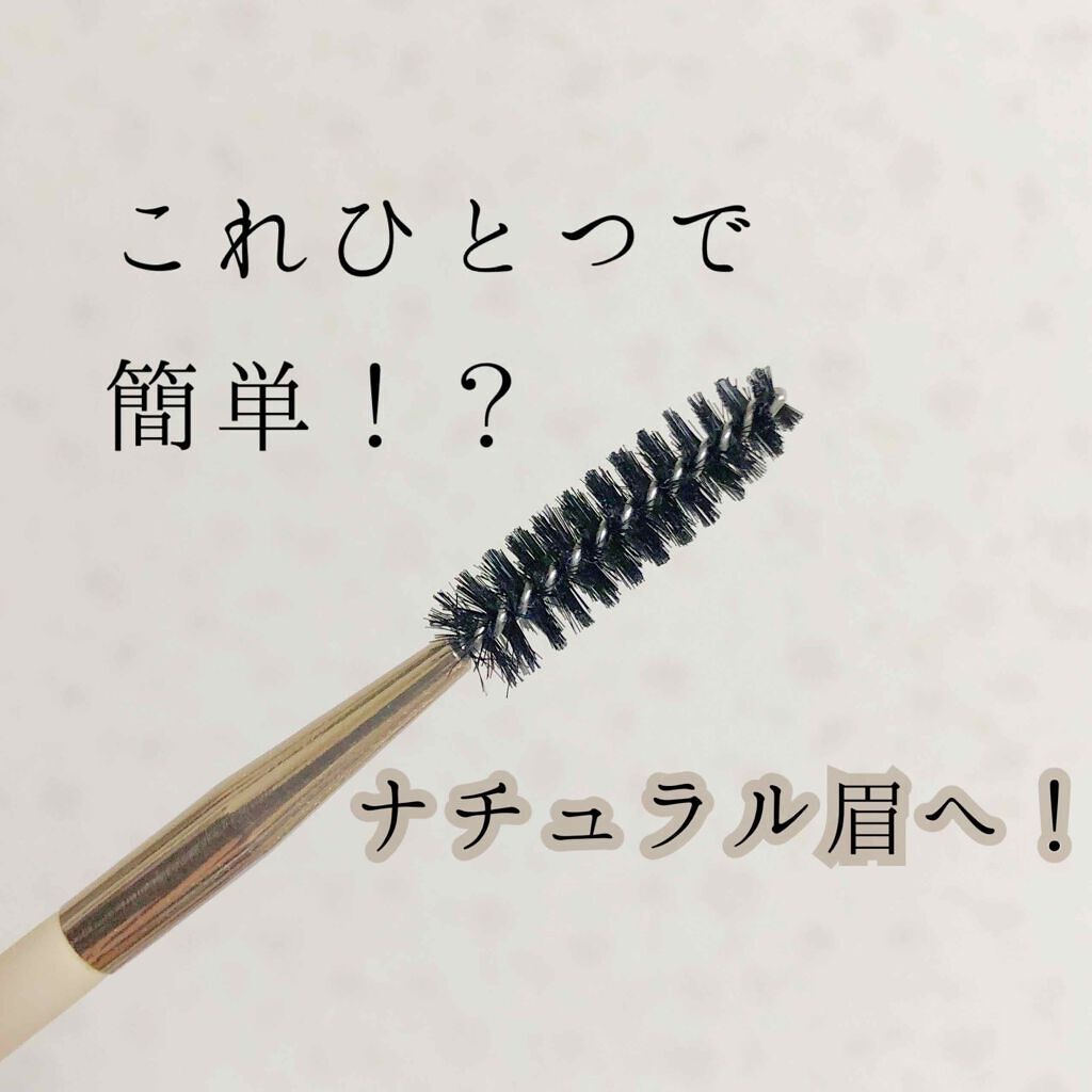 「眉毛美人になれる!人気おすすめアイブロウブラシ6選 | 種類・選び方・使い方も」の画像(#187968)