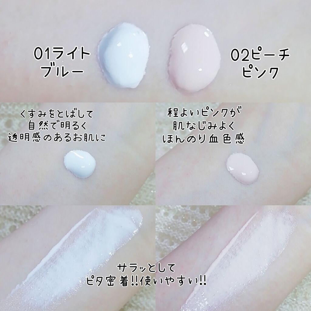 「【2021年最新】今どき"抜け感メイク"のやり方!上手な引き算のコツを徹底解説 」の画像(#188178)