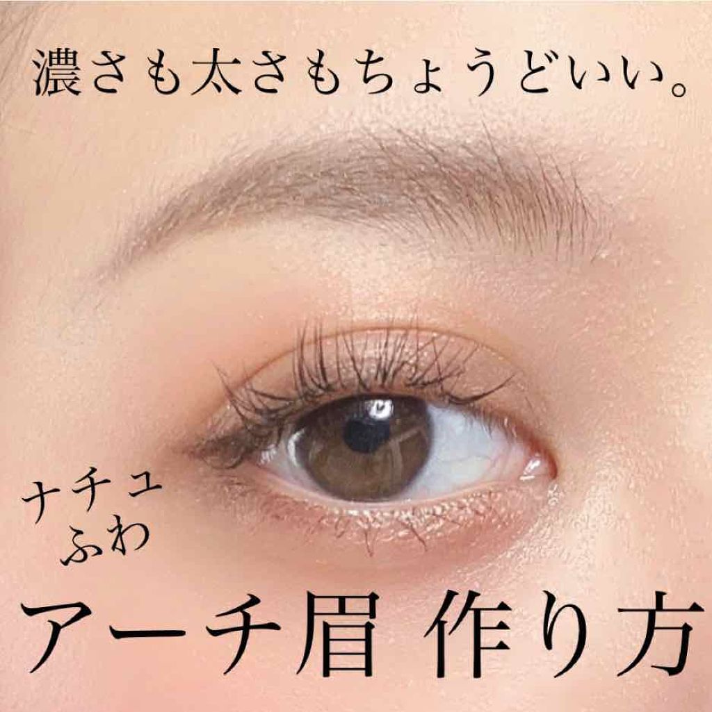 「眉毛美人になれる!人気おすすめアイブロウブラシ6選 | 種類・選び方・使い方も」の画像(#188814)
