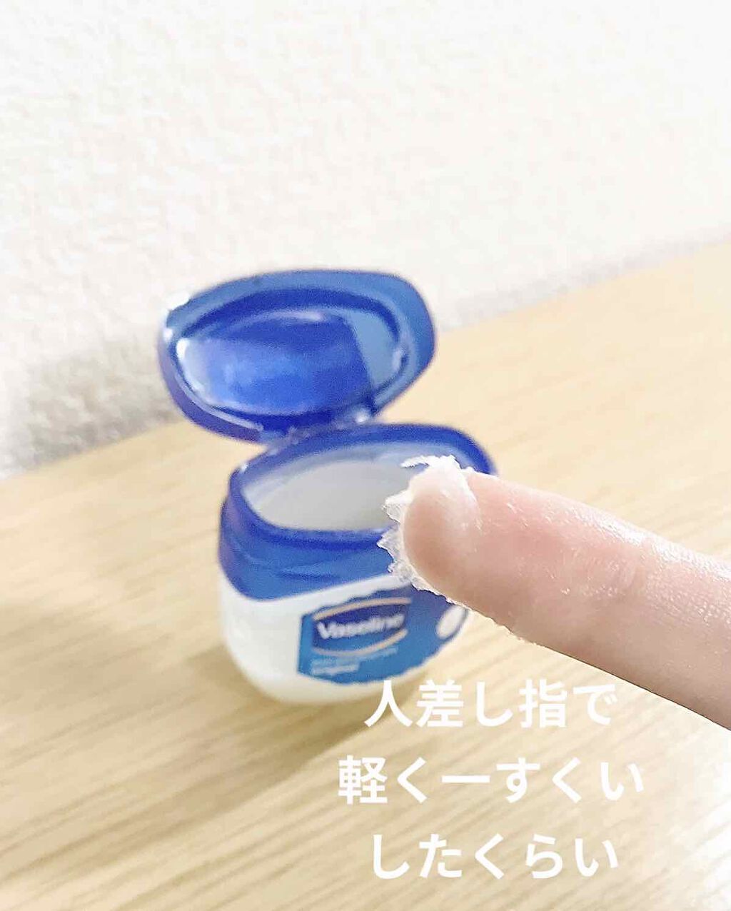 「【2020年最新】おすすめマットリップ10選|色見本付きでご紹介!使い方&乾燥対策も」の画像(#189974)