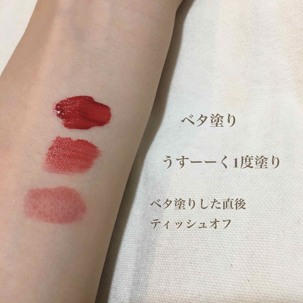 年最新 おすすめマットリップ10選 色見本付きでご紹介 使い方 乾燥対策も Lips