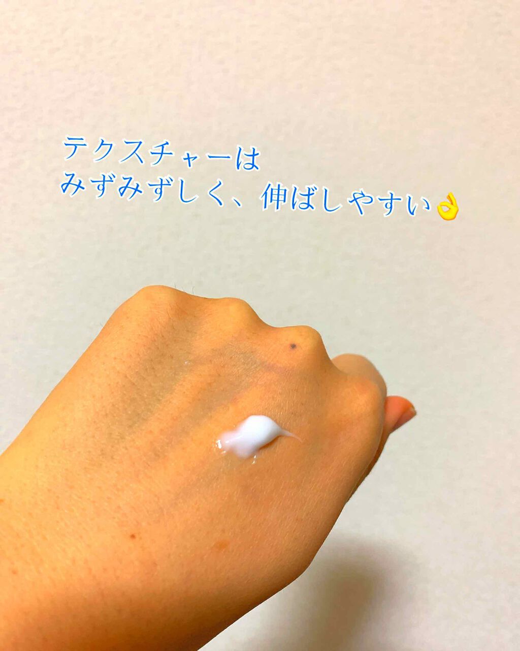 「保湿力の高い人気ハンドクリーム15選【プチプラ~プレゼント向け】 | べたつかない・美白効果がある商品も」の画像(#192235)